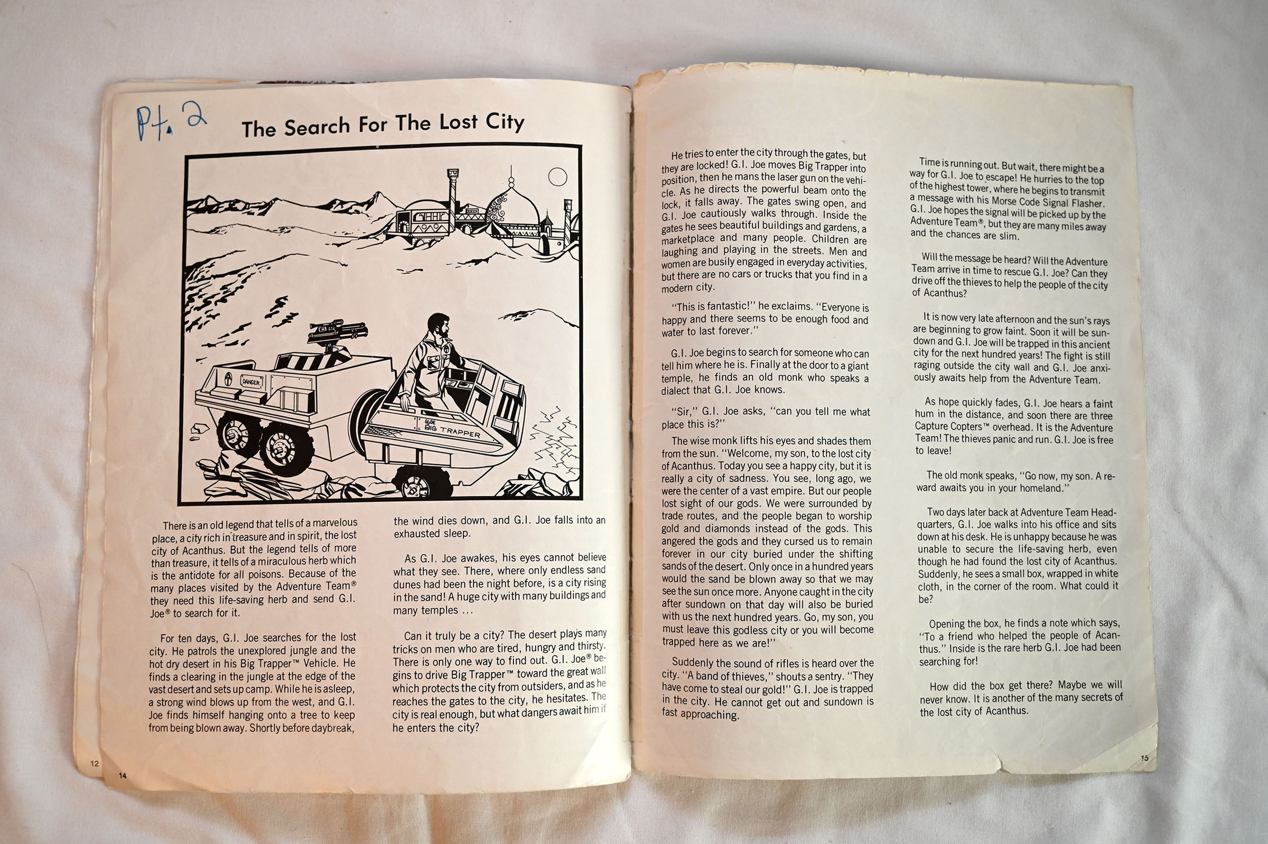 GI Joe AT Papers - Inside 3
