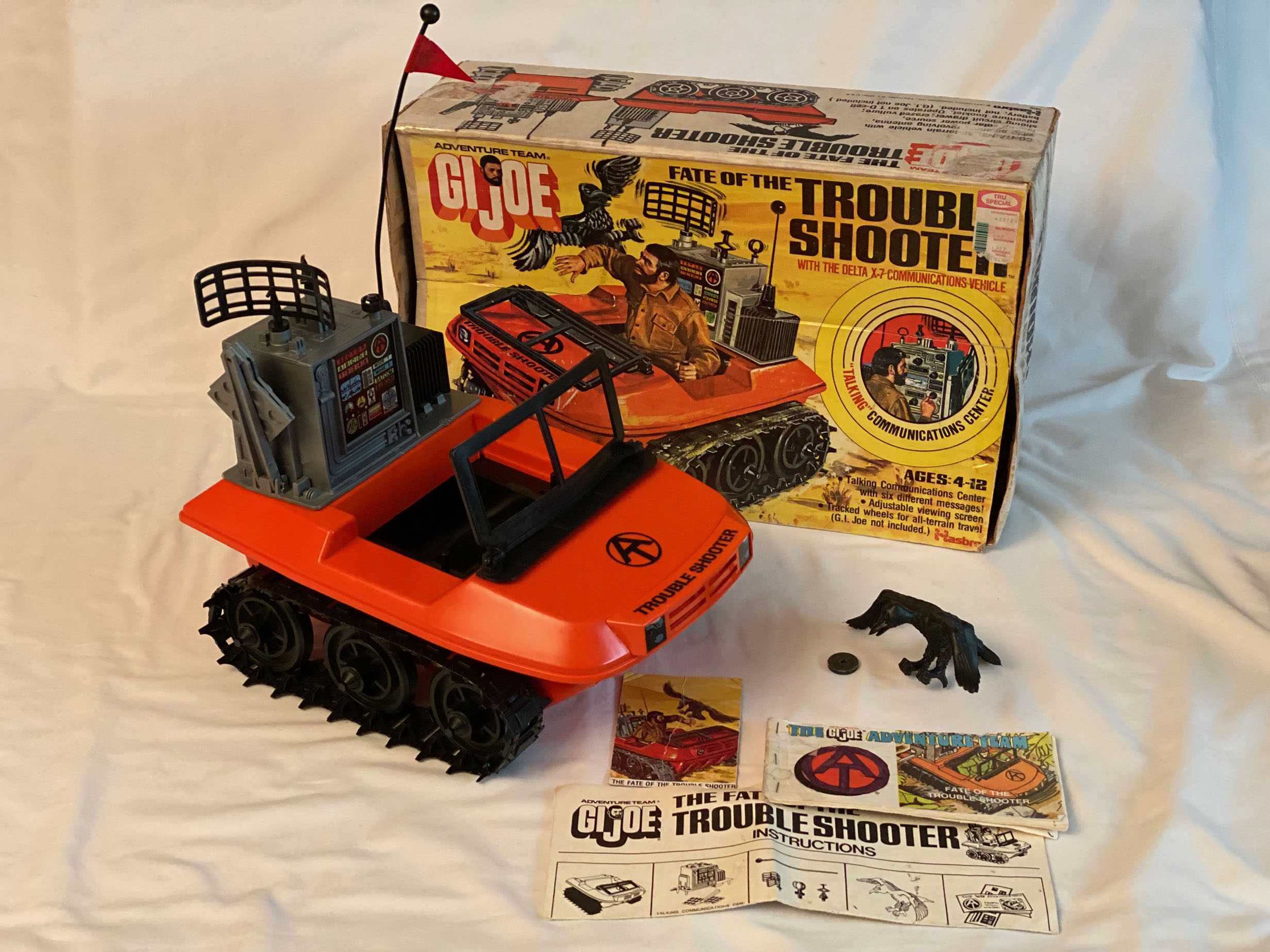 GI Joe TS - Set